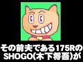 Thumbnail #1