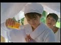 Kyoko Fukada c3 Eye drops Kyoko Fukada c3 Eye drops