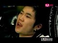 ??? - ??? (Typhoon - So) Korean MV