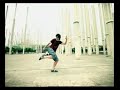 Un baile