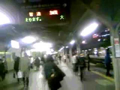 JR京橋 (夜) 駅内散策