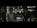 WAY TO THE SUNSET - Official Trailer 2009