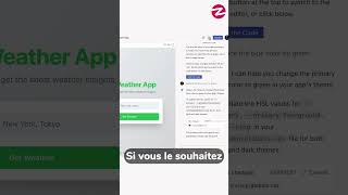 Prototype your application