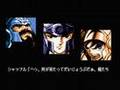 'BURAI' (1989) intro part1, MSX