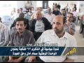 ندوة سياسية في الذكرى 63 للنكبة بعنوان الوحدة الوطنية صمام أمان وحق العودة