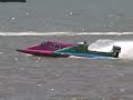 Riverfront Roar Wreck Riverfront Roar Wreck