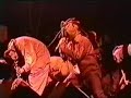 slipknot - eyeless slipknot - eyeless