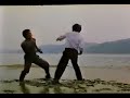 Dragon Lee vs. Hwang Jang Lee Dragon Lee vs. Hwang Jang Lee