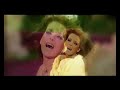 Bianca Brad - Nu uita