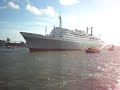 Arrival of the SS Rotterdam