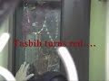 Mojiza Bibi Sakina Bint ul-Hussain(as) Mojiza Bibi Sakina Bint ul-Hussain(as)