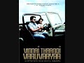 Hosanna (Hallo) [VIDEO 30sec only] [FULL SONG] - AR Rahman in Vinnaithaandi Varuvaaya