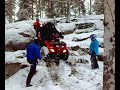 atv