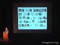 Clay Shirky,  Making Digital Durable - SALT