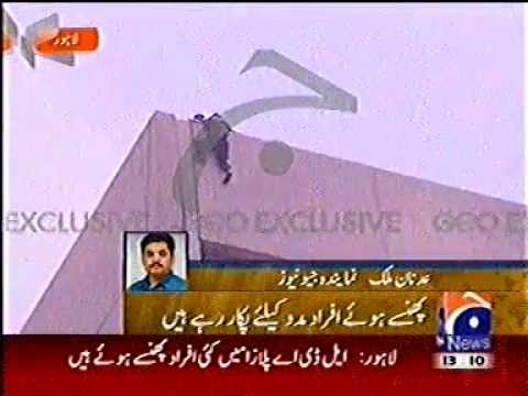 Massive Fire At LDA Plaza Lahore Pakistan - by roothmens