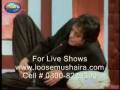 Loose Mushaira - (Part 7) Ritz Entertainment