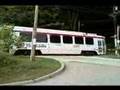 Septa 101 Trolley Paper Mill Road
