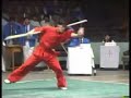 Yuan Wen Qing - Gunshu Yuan Wen Qing - Gunshu