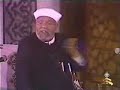 الَّذِينَ آمَنُواْ وَكَانُواْ يَتَّقُونَ. لَهُمُ الْبُشْرَى فِي الْحَياةِ الدُّنْيَا وَفِي الآخِرَةِ لاَ تَبْدِيلَ لِكَلِمَاتِ اللّهِ