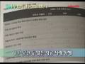 가족기업이 장수기업을 만든다