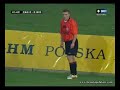 Emilian \"Ema\" Dolha