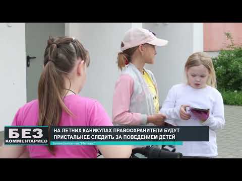 Без комментариев. 03.06.26