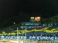 Plavo bijela pobjeda -VIS galije Rijeka Armada A.C.A.B