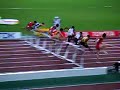 男子110mハードル決勝