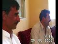 Herat Afghanistan Rebab