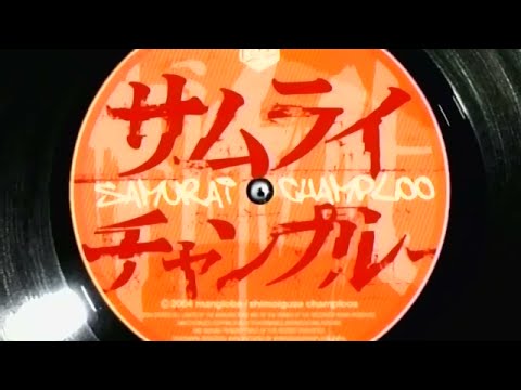 Useless Anime Knowledge: Samurai Champloo