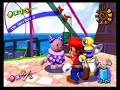 Mario Sunshine - Pinna Park - Star 3, Pt. 3 (6/13/06)