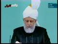 Friday Sermon by Khalifatul-Massih - September 5th, 2008 - 5/5