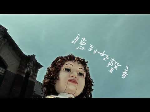 雲林國際偶戲節--艾拉第一次造訪