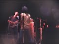 memphis train   red hot mamma