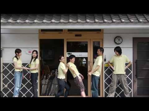 Video of Hiroshima Hana Hostel