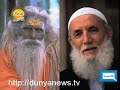 Discussion about the causes of fall of Dhaka