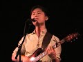 Greenleaf - Time: My Friend, My Enemy (LIVE in Vienna, VA)