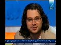 Ameer el Shu3ara2   1???? ???????? ???? ???????