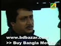 Bangla Movie Bidi Lipy Challange Bangla Movie Bidi Lipy Challange