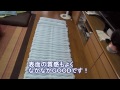LOGOS ロゴス エアーマット エアマット