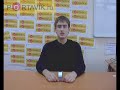 portavik: Nokia 6500 Slide review