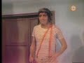 el chavo del ocho   la fiesta de la buena vecindad   final