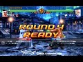 VF5 ver.B Homestay(AK) vs SHU(SH)