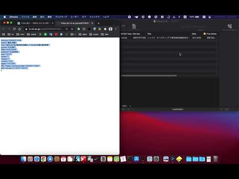 bibdesk applescript bibdesk applescript
