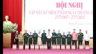 TP Uông Bí: Gặp mặt người có công tiêu biểu nhân dịp kỷ niệm 75 năm Ngày Thương binh - Liệt sĩ