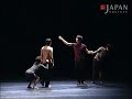 Contemporary Dance Showcase Phase 2: Japan + East Asia