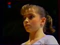 Massilia Gym Cup 1995 Cecile Canqueteau VT EF Massilia Gym Cup 1995 Cecile Canqueteau VT EF