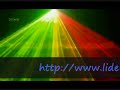MEGA DJ VS SONIDO LIDER ---2010 RAP  ORIGINAL creatividad propia