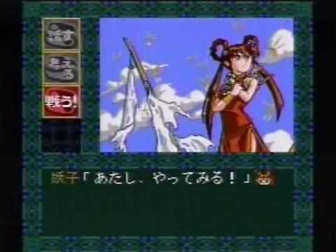 動画