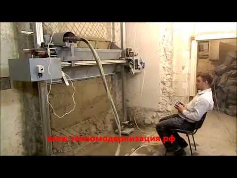Как сделать аппарат для штукатурки Как сделать аппарат для штукатурки